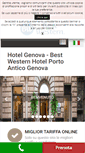 Mobile Screenshot of hotelportoantico.it